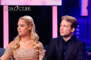 Белень и Терен заявили, что больше не пара, в начале февраля