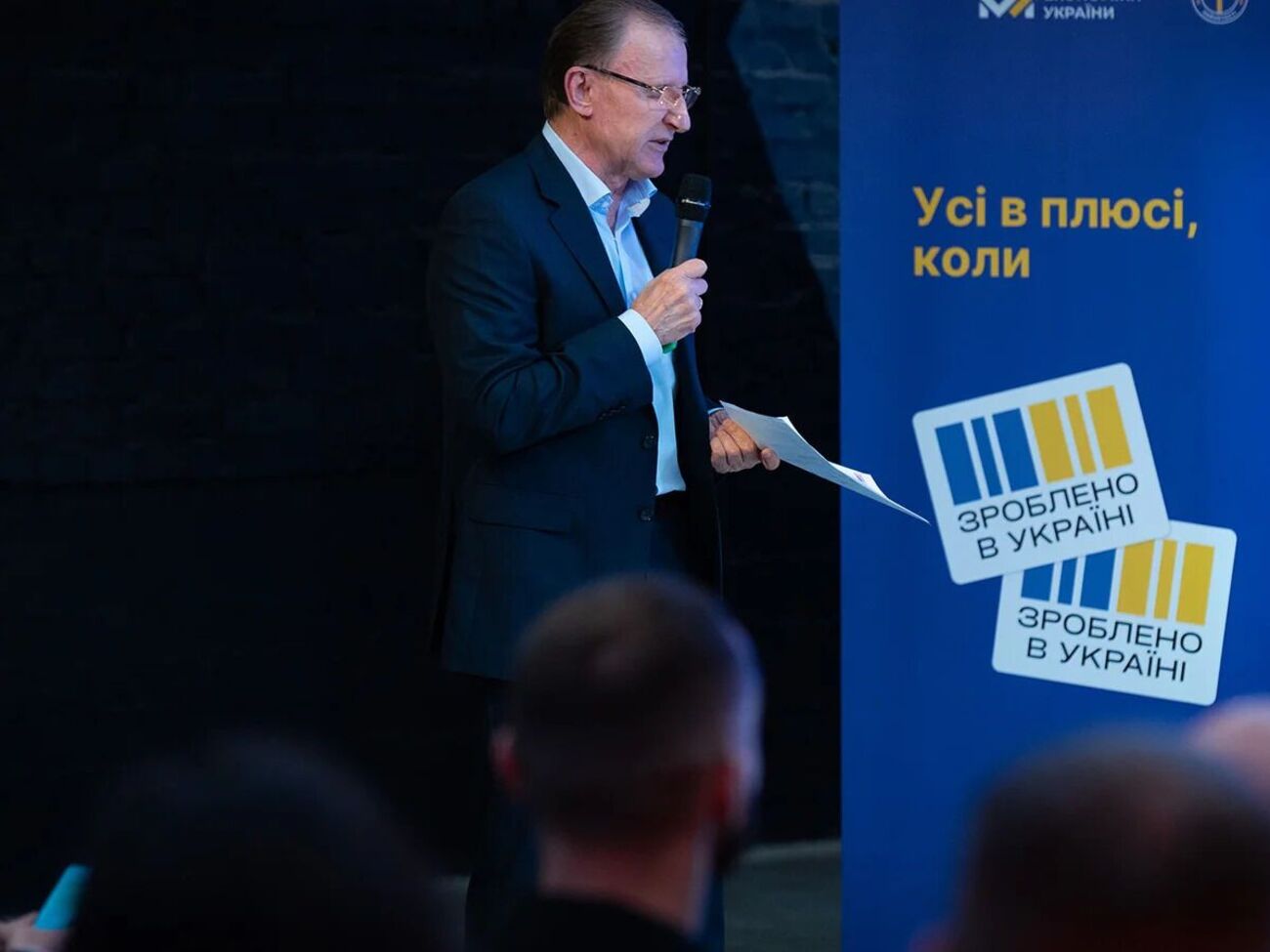 Шевченко отметил, что дефицит лома заставляет металлургов реализовывать немаржинальный полуфабрикат