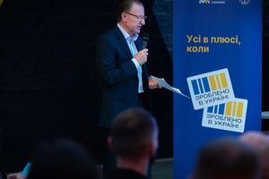 Шевченко отметил, что дефицит лома заставляет металлургов реализовывать немаржинальный полуфабрикат