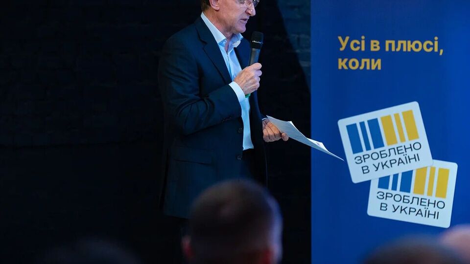 Шевченко зазначив, що дефіцит брухту змушує металургів реалізовувати немаржинальний напівфабрикат