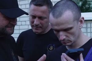 Военный был в разлуке с дочерью три года