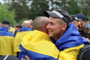 В Україну повернулися воїни ЗСУ, Державної спецслужби транспорту, нацгвардійці та прикордонники