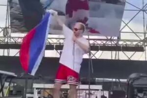 Гецадзе влаштував політичний перформанс