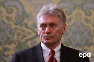 Москва вдячна Трампу за миротворчі ініціативи, зазначив Пєсков