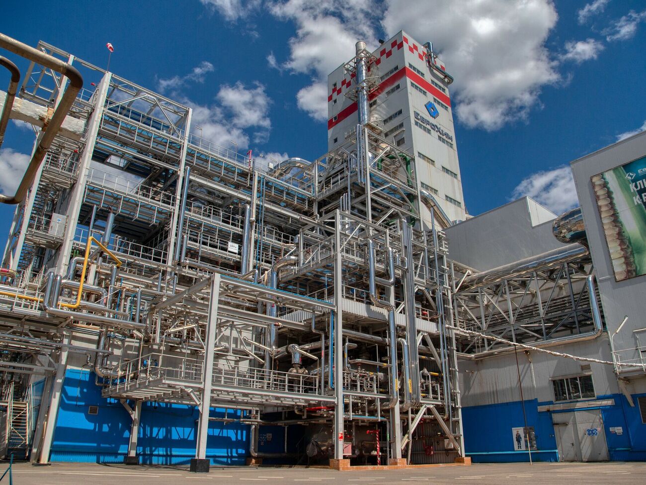 БПЛА ударили по "Азоту" 24 мая