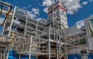 БПЛА ударили по "Азоту" 24 мая