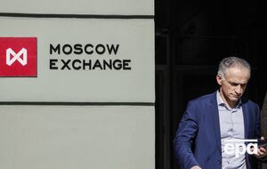 Акции "Сбербанка" и ВТБ подешевели на 1,5% и 2,4% соответственно