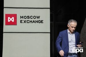 Акції "Сбербанка" й ВТБ подешевшали на 1,5% і 2,4%