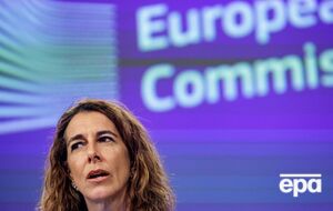 Пресс-секретарь Еврокомиссии прокомментировала заявление президента Словении о возобновлении диалога между ЕС и Россией