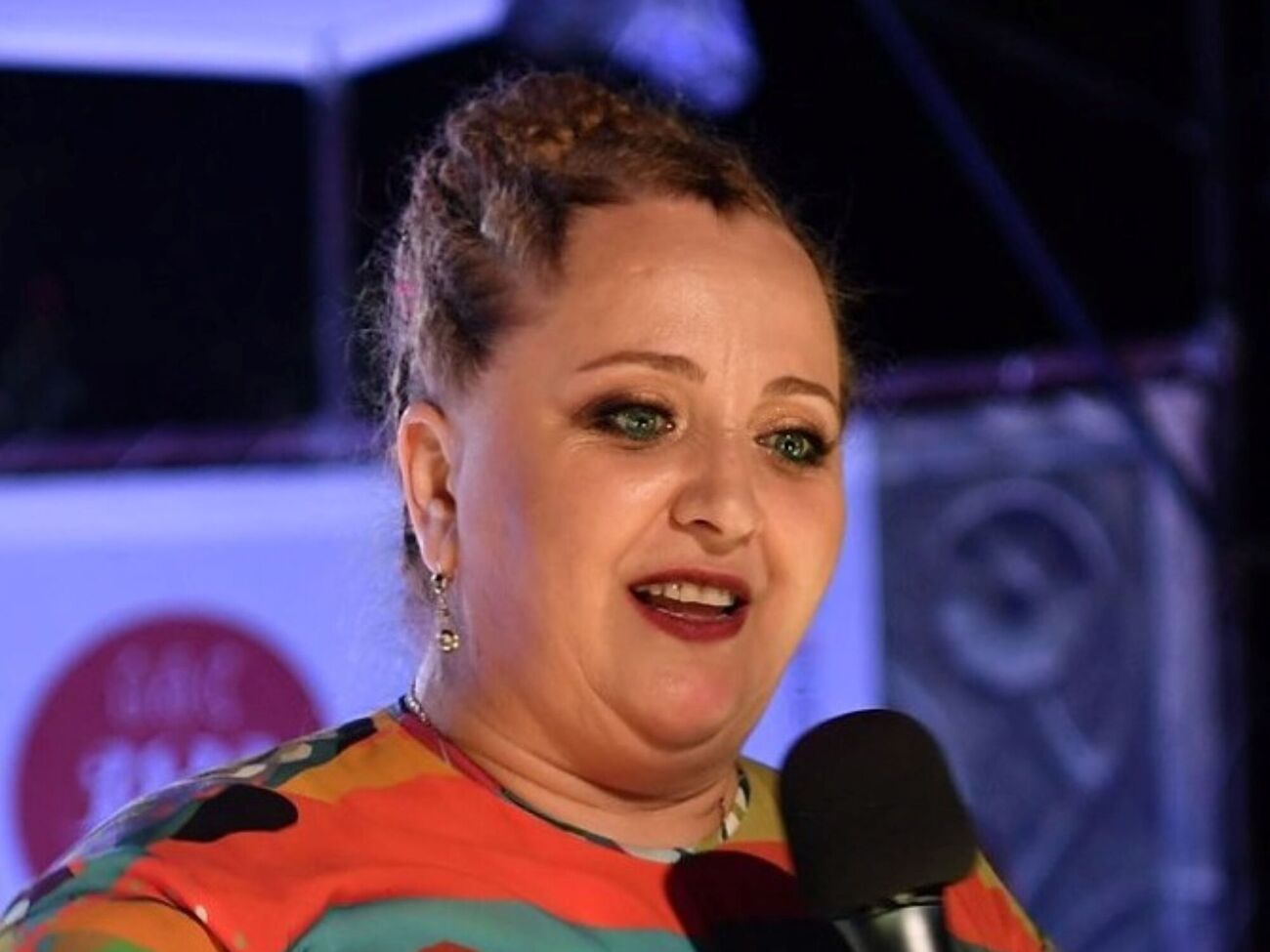 Катамадзе дала концерт в Виннице