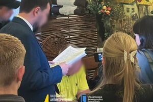 Депутату Закарпатского облсовета сообщили о подозрении, рассказали в САП