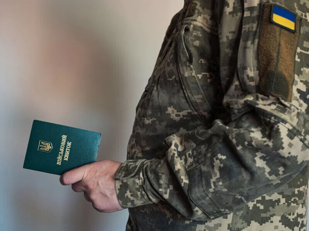 Пропагандисты продолжают активно генерировать фейки на тему ТЦК и СП, информируют в областном терцентре