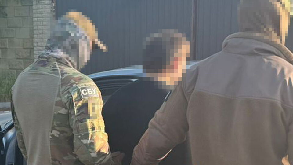 В ЕС и Украине задержаны 10 подозреваемых