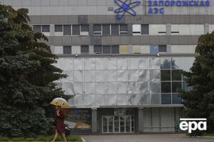 РФ оккупировала ЗАЭС в начале марта 2022 года