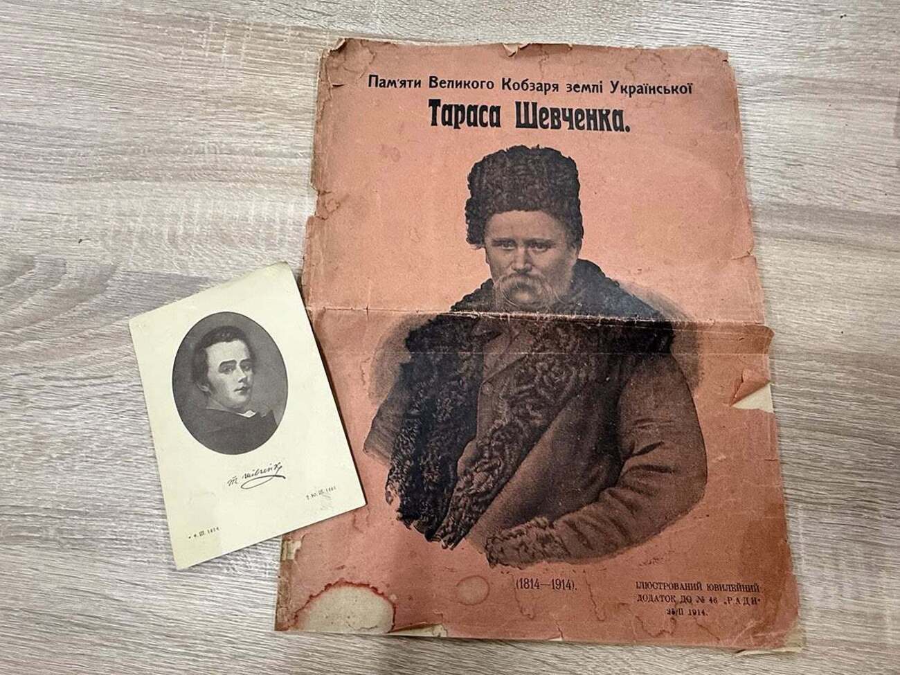 Свідоцтва про право на їх вивезення митникам не надали