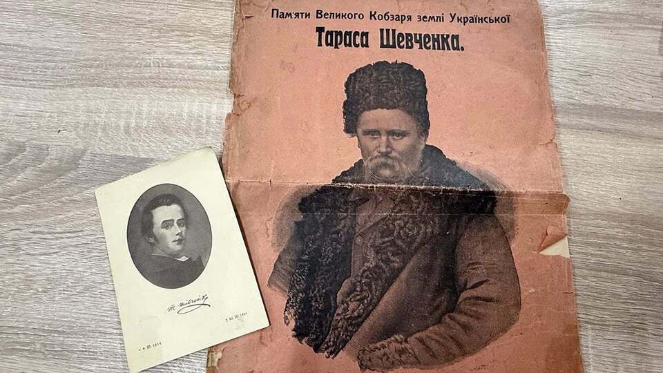 Свидетельства о праве на вывоз ценностей таможенникам предоставлено не было