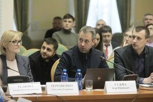 Перспективным решением является финансовое содействие ЕС для восстановления и модернизации украинской промышленности, заявил Гужва