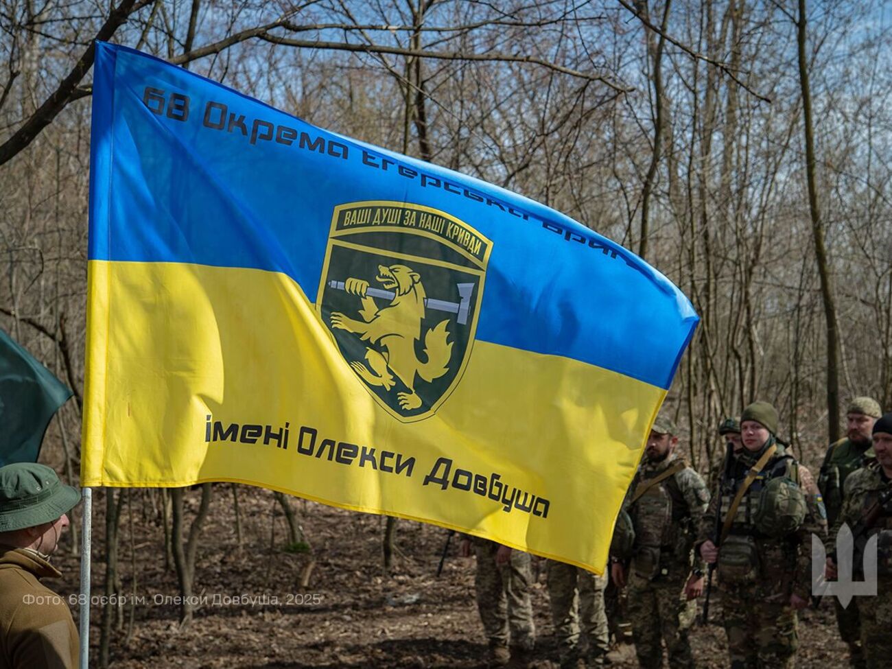 Мінометній батареї "Мінотавр" терміново потрібен броньовик для підвозу боєкомплектів на передову