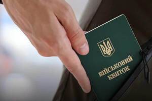 Слідчі повідомили двох фігурантів про підозру