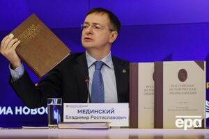За словами Мединського, він нібито запропонував Умєрову "точну дату й місце зустрічі"