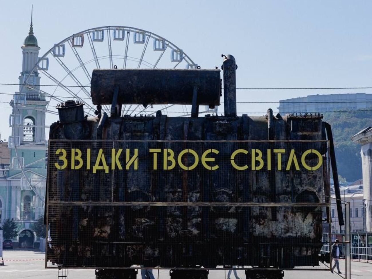 Ми розповіли історію про наслідки російських атак на енергетику України – і нас почули, написав Зінченко