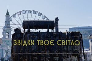 Ми розповіли історію про наслідки російських атак на енергетику України – і нас почули, написав Зінченко