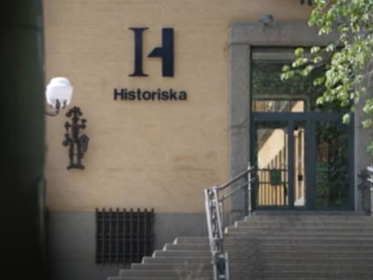 В Историческом музее Стокгольма заявили, что ничего не знали о российском следе конкурса, который проводился в их стенах