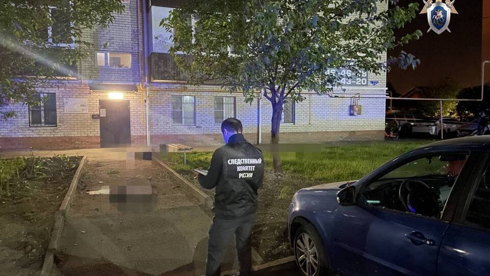 В РФ рассматривают версию об "украинском следе"