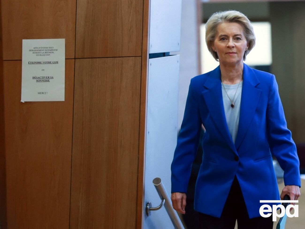 Фон дер Ляйен: Ни одну страну никогда не принуждали вступать в ЕС