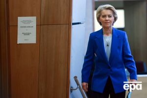 Фон дер Ляєн: Жодної країни ніколи не примушували вступати в ЄС