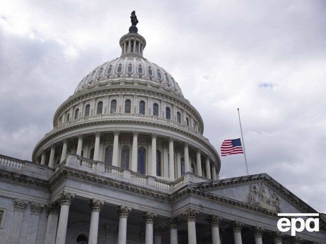 У Білому домі підтвердили, що вже подали апеляцію на рішення, пише ЗМІ