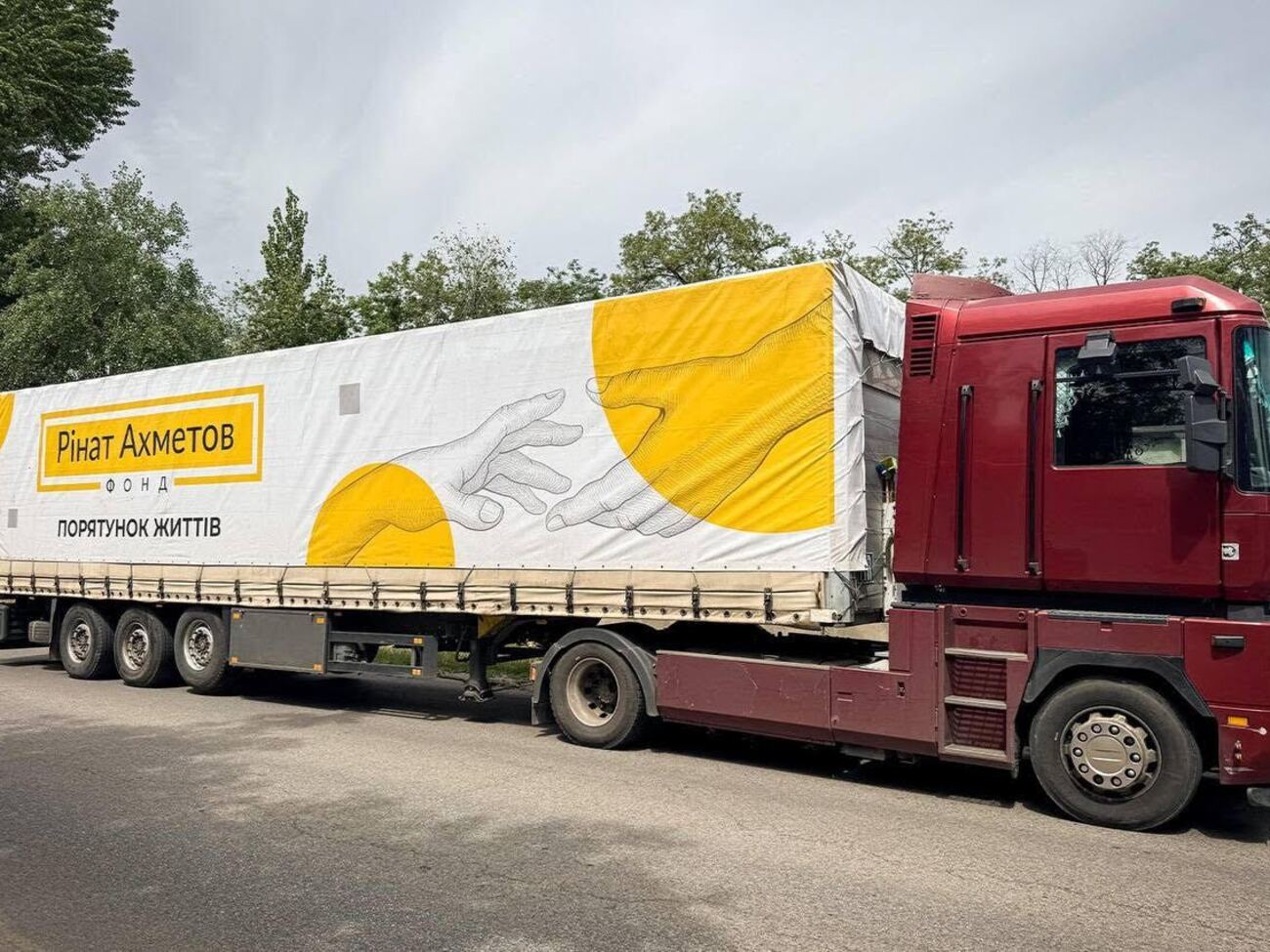 В хабе "Центр поддержки ВПЛ Кураховской общины" будут предоставлять помощь продуктами