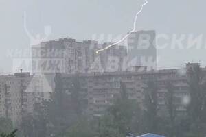 Киев заливает водой