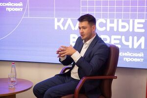 Під час слідства виявлено відверту переписку між Гурцієвим і Пеньковим, повідомив "ВЧК-ОГПУ"