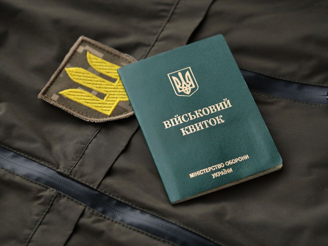 В ТЦК подчеркнули, что действуют исключительно в пределах своих законных полномочий