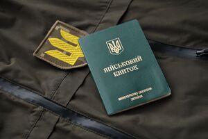 У ТЦК наголосили, що діють лише в межах своїх законних повноважень