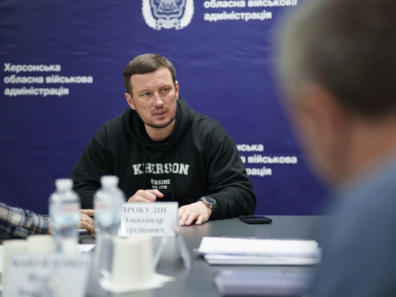 Прокудін закликав не наближатися до підозрілих предметів