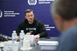 Прокудін закликав не наближатися до підозрілих предметів