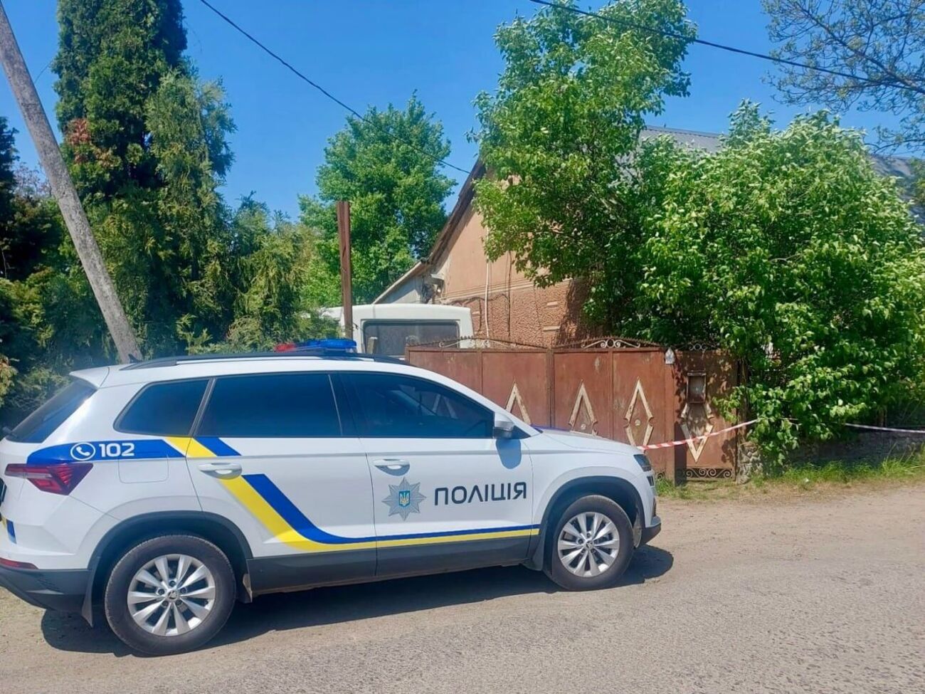 Інцидент стався в селі Ракошино