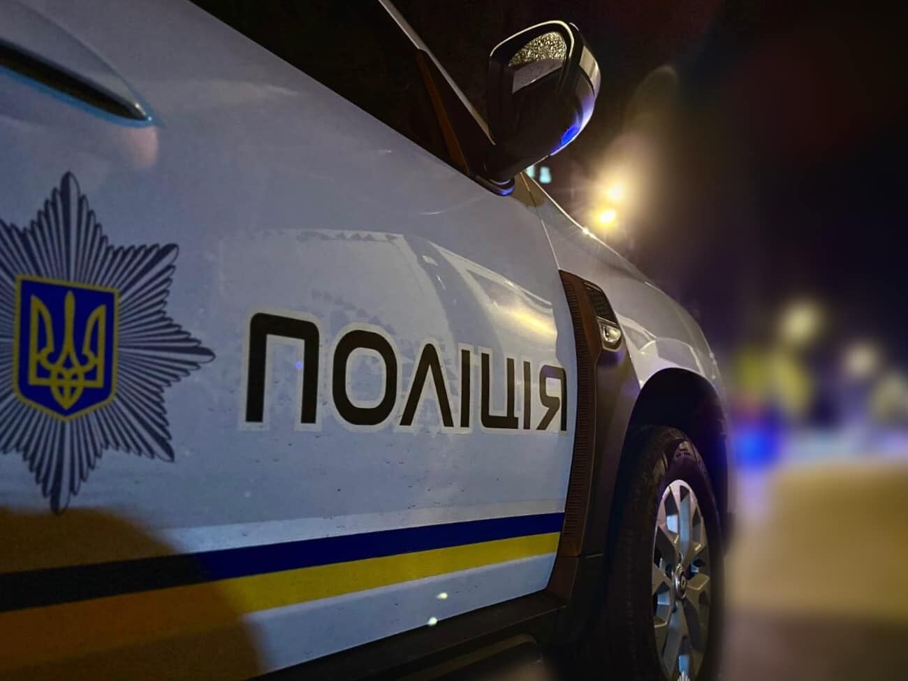 Женщина сама обратилась в полицию, пишут правоохранители