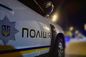 Женщина сама обратилась в полицию, пишут правоохранители