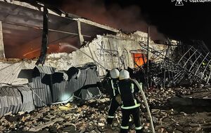 ГСЧС показала последствия российского удара