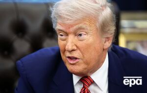 Трамп: Решение Международного торгового суда США очень неправильное и политическое