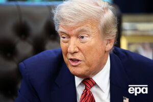 Трамп: Рішення Міжнародного торговельного суду США дуже неправильне й політичне