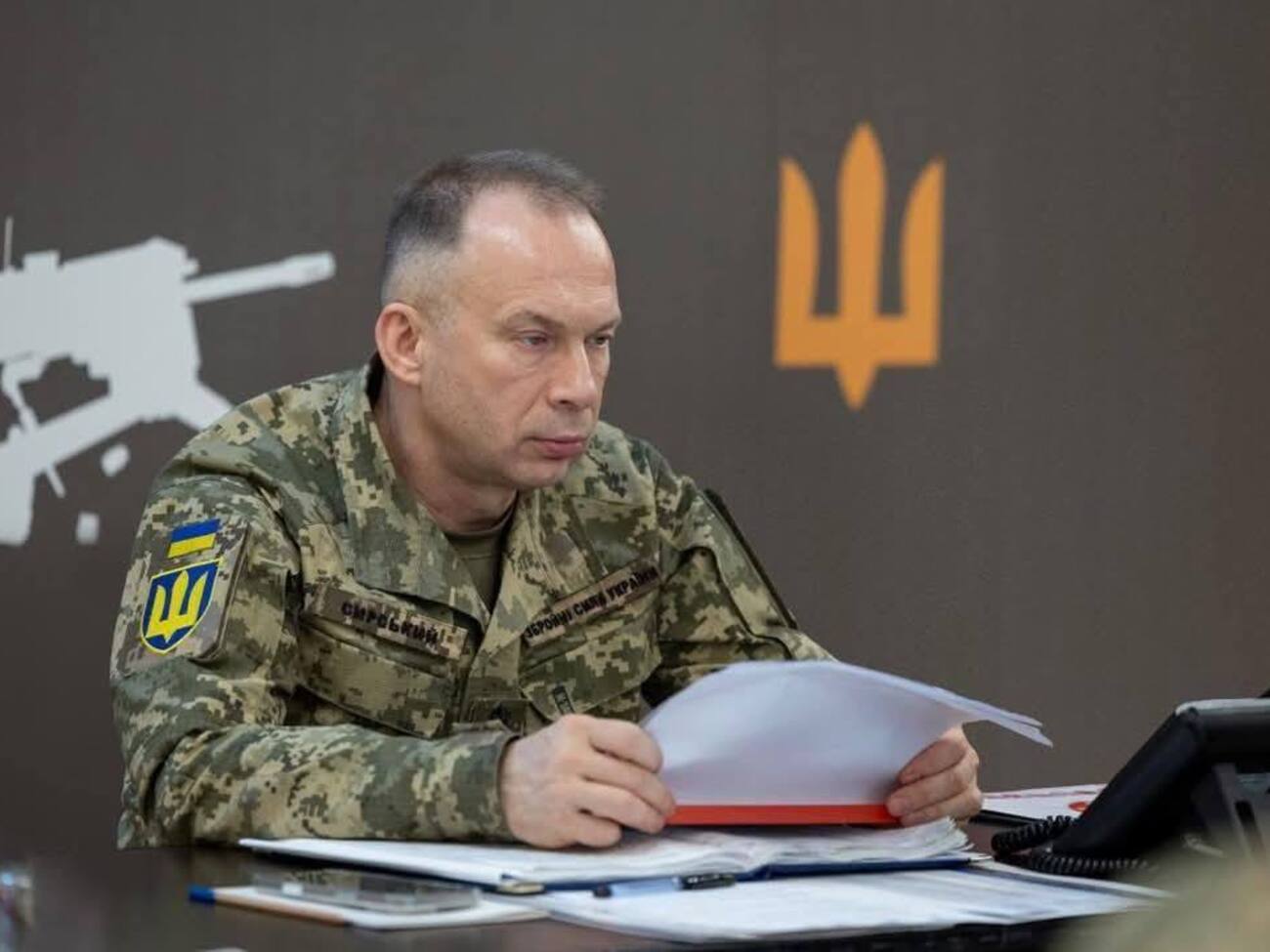 Сырскому доложили о новых беспилотниках оккупантов