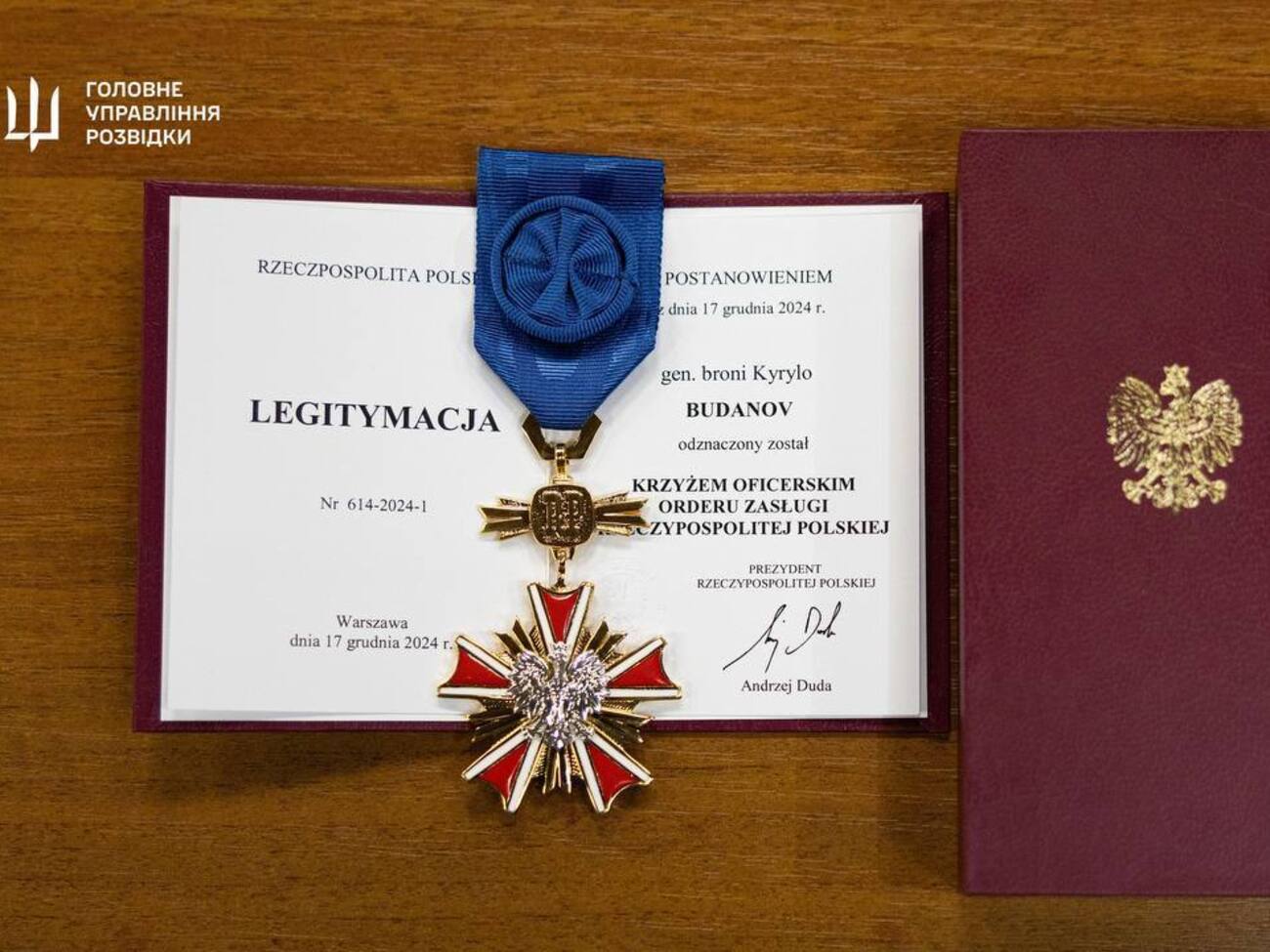 Крест ордена "За заслуги" – одна из высших наград Польши