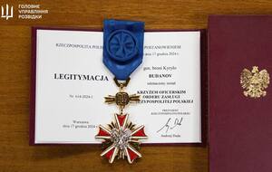 Крест ордена "За заслуги" – одна из высших наград Польши