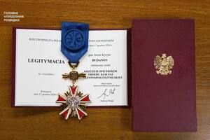 Крест ордена "За заслуги" – одна из высших наград Польши