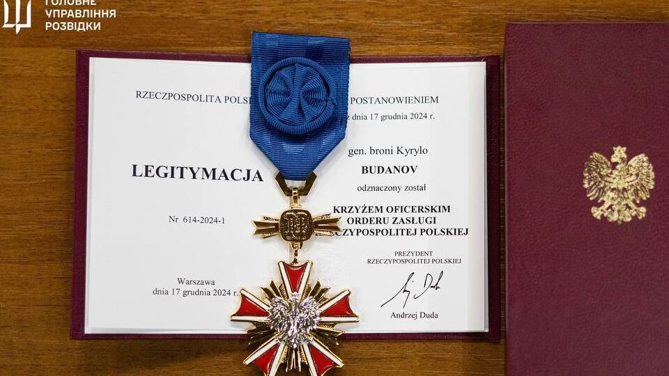 Крест ордена "За заслуги" – одна из высших наград Польши