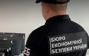 БЭБ официально подтвердило, что продолжается досудебное расследование налоговых преступлений